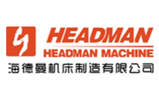ZHEJIANG HEADMAN MACHINERY CO., LTD.