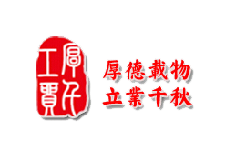 ̨���л��Һ�ǧ��ó���޹�˾